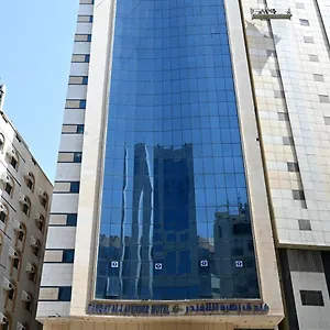 Zahrat Al Lavender Suudi Arabistan